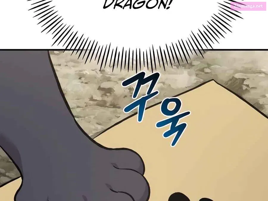 The Top Dungeon Farmer Zinmanga X Chapter 77 Page 136