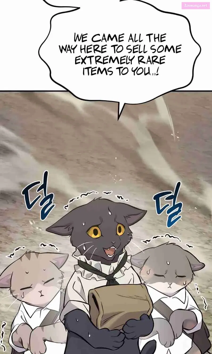 The Top Dungeon Farmer Zinmanga X Chapter 76 Page 209