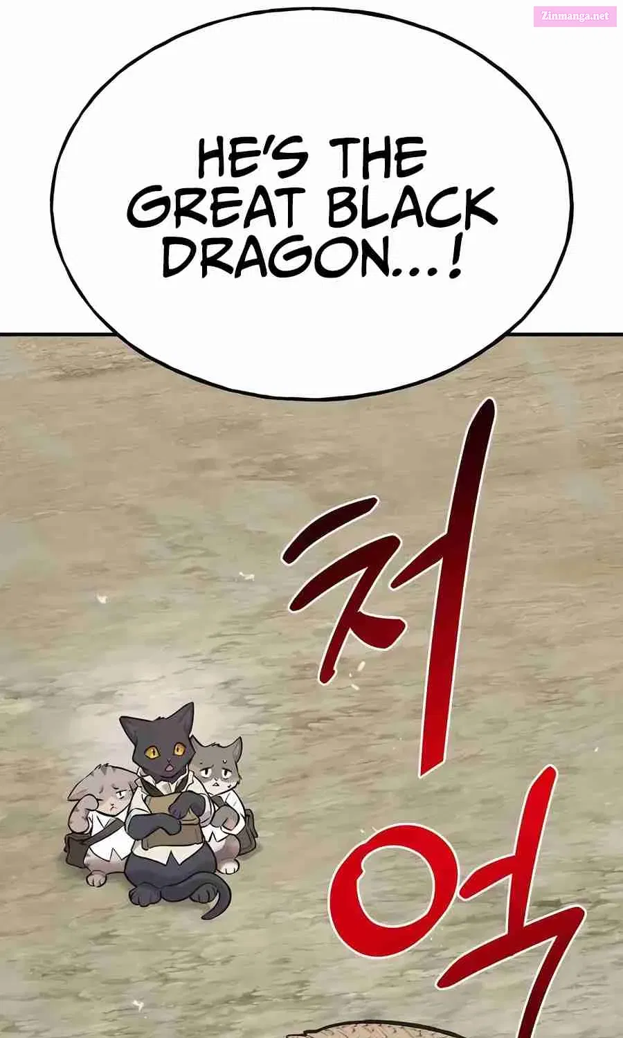 The Top Dungeon Farmer Zinmanga X Chapter 76 Page 217