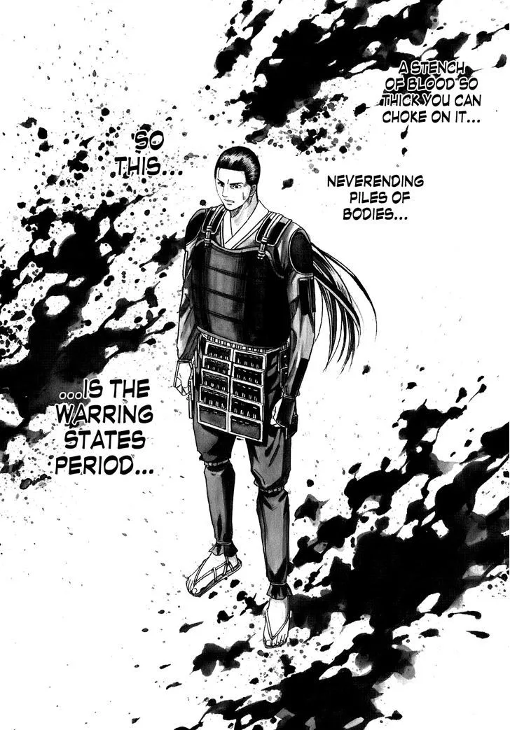 Nobunaga no Chef Zinmanga X Chapter 8 Page 5