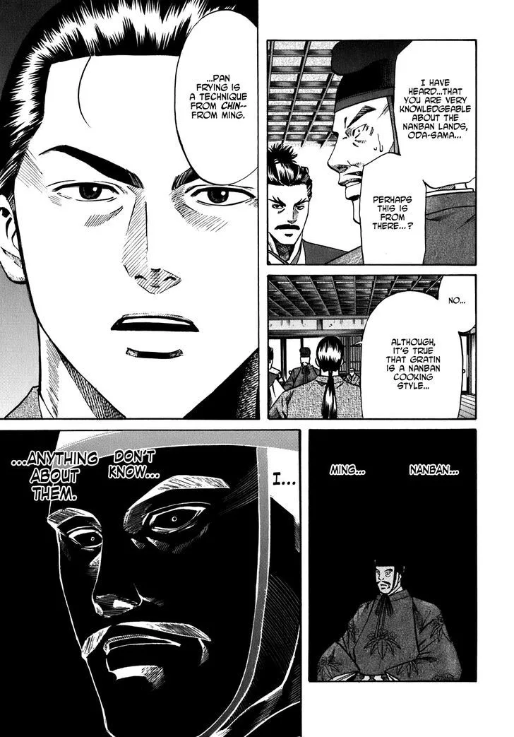 Nobunaga no Chef Zinmanga X Chapter 8 Page 23