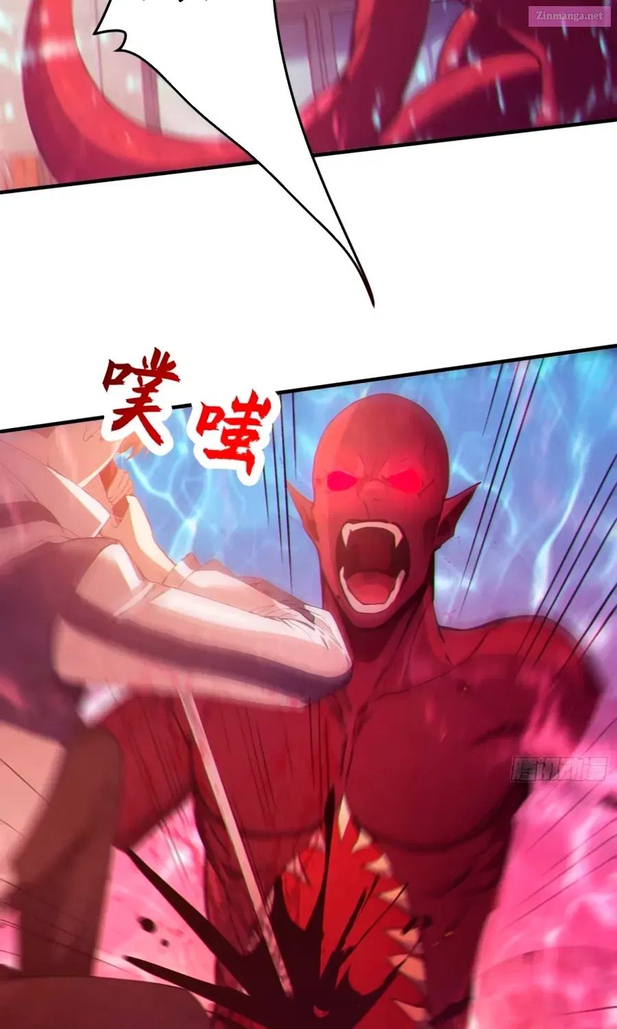 The Billion-Luck Player Zinmanga X Chapter 8 Page 43