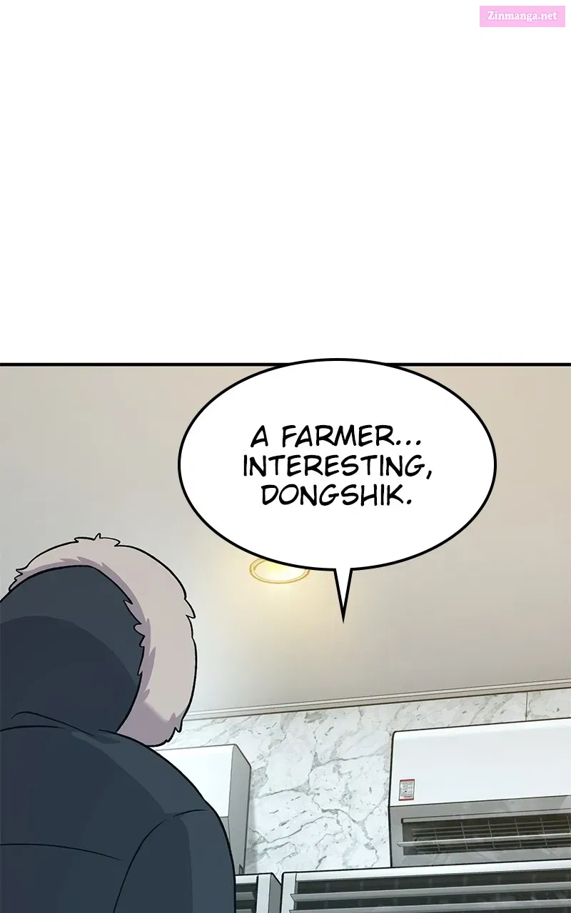 The Top Dungeon Farmer Zinmanga X Chapter 46 Page 7