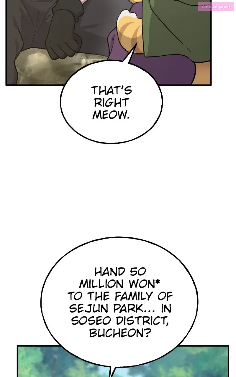 The Top Dungeon Farmer Zinmanga X Chapter 19 Page 4
