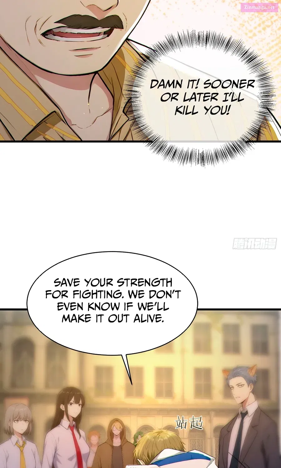 The Billion-Luck Player Zinmanga X Chapter 3 Page 45