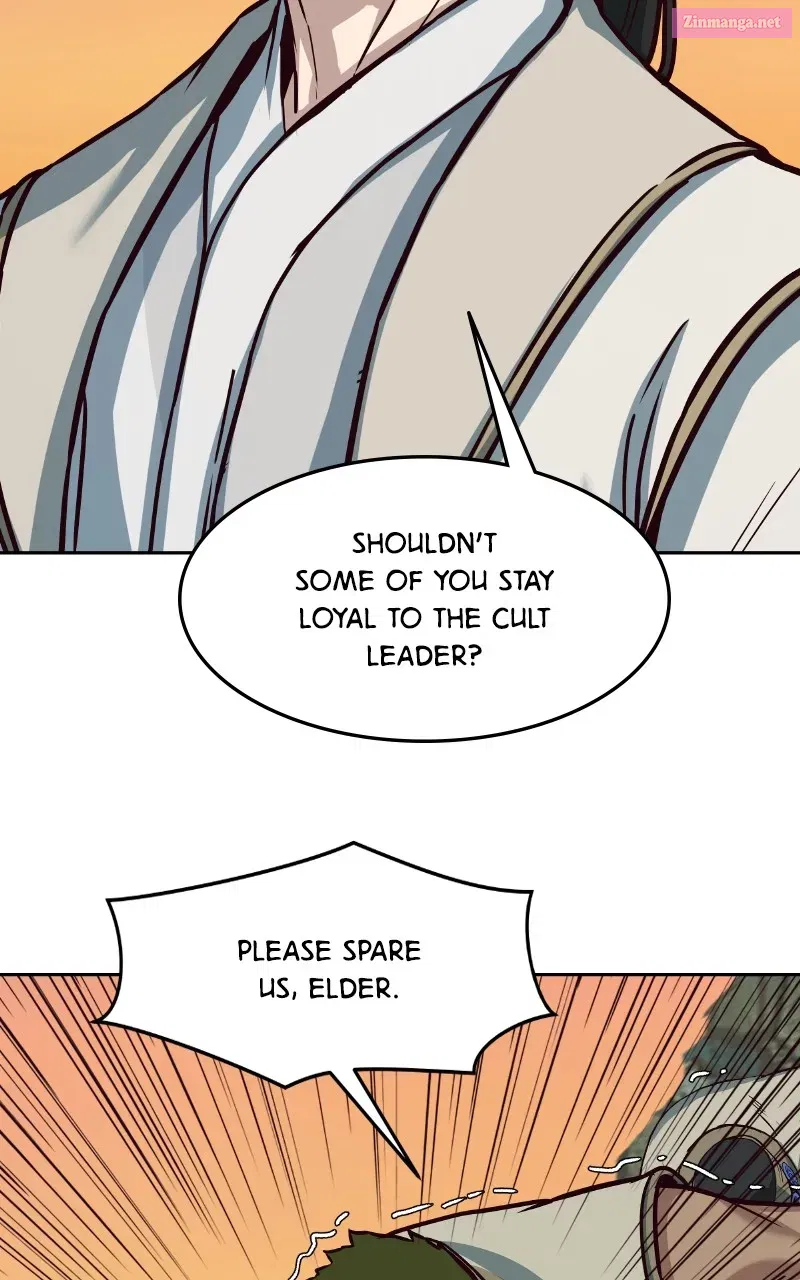 A Dance of Swords in the Night Zinmanga X Chapter 120 Page 16