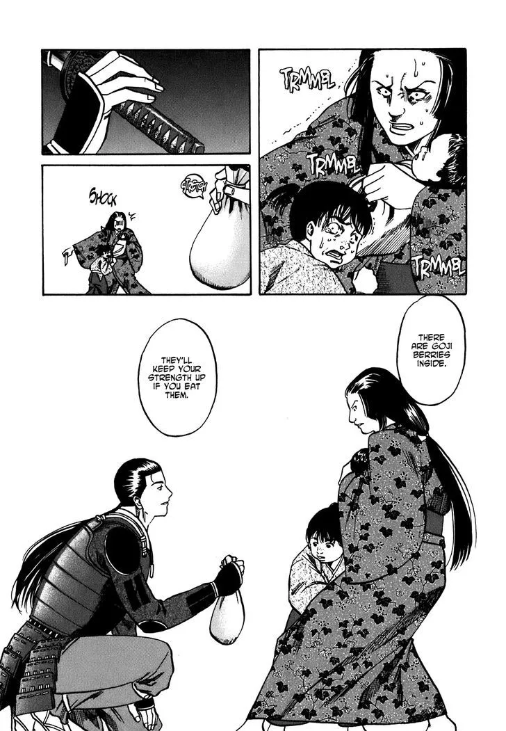 Nobunaga no Chef Zinmanga X Chapter 7 Page 14