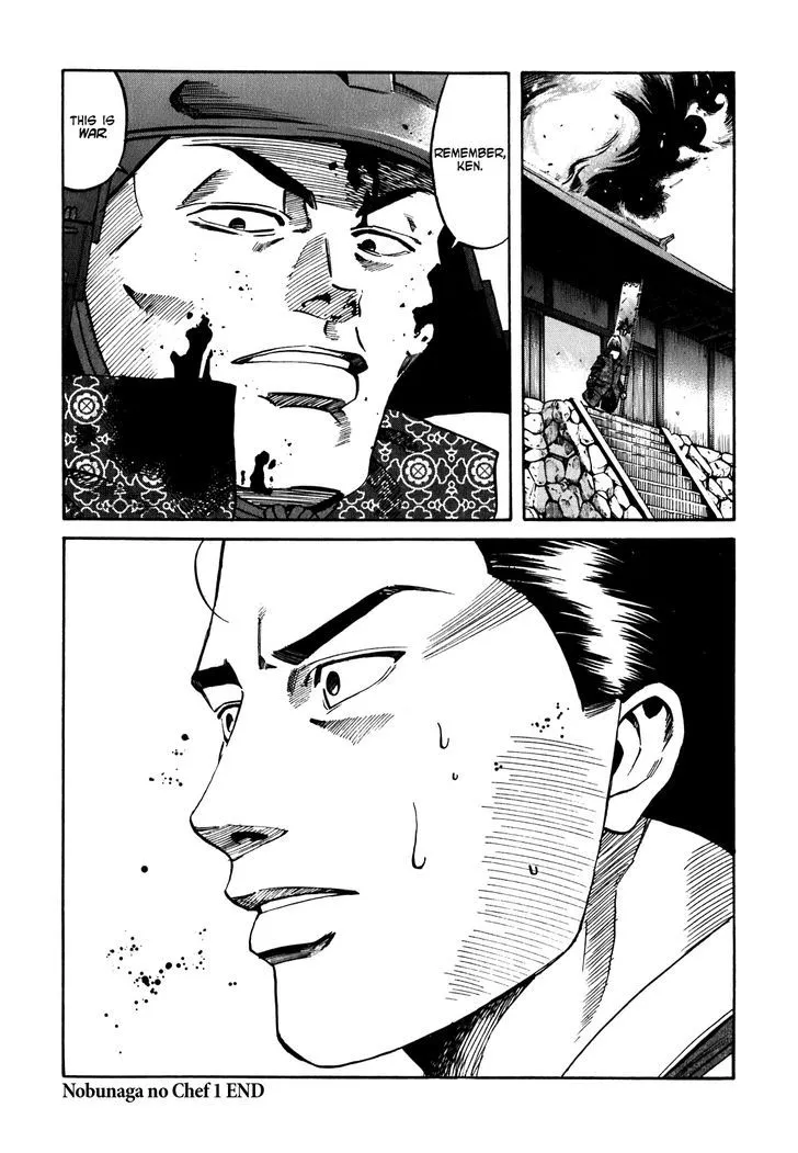 Nobunaga no Chef Zinmanga X Chapter 7 Page 20