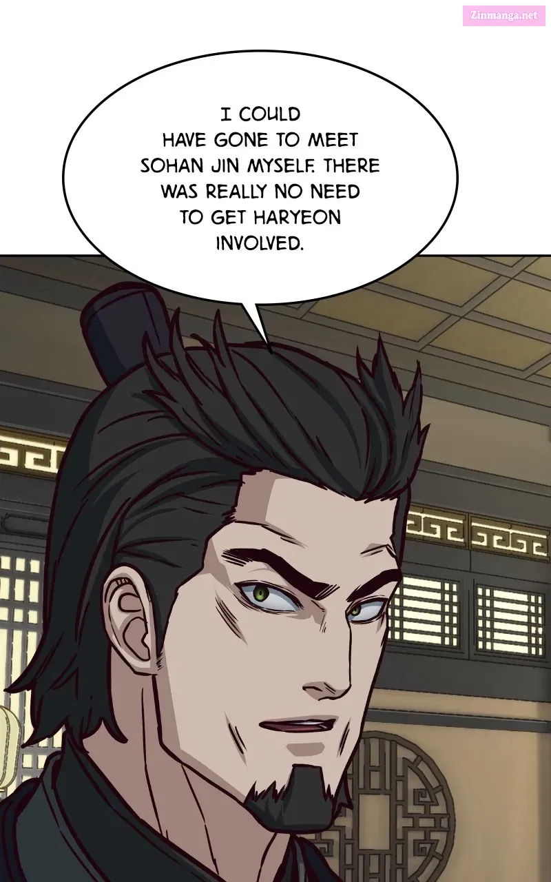 A Dance of Swords in the Night Zinmanga X Chapter 116 Page 24
