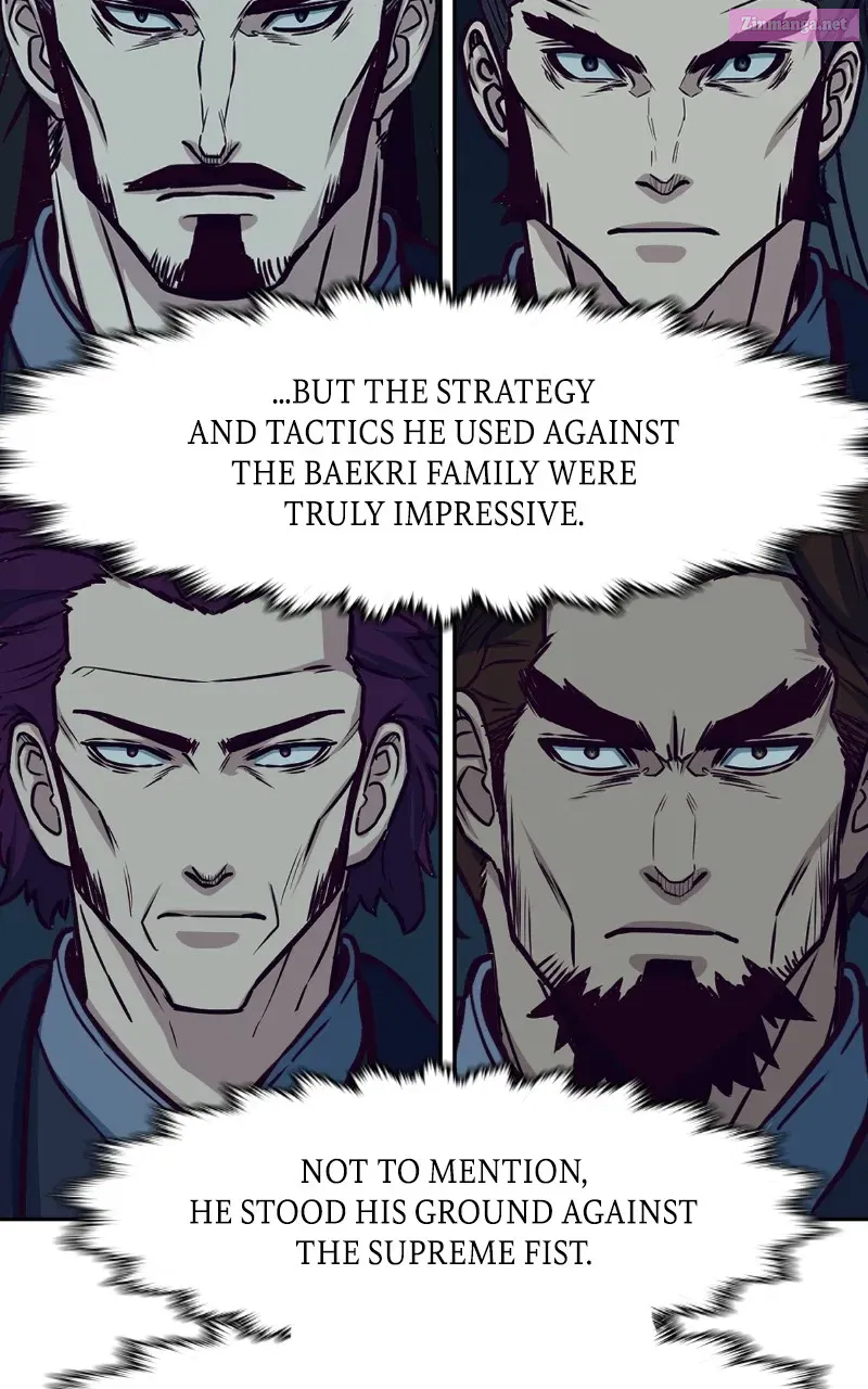 A Dance of Swords in the Night Zinmanga X Chapter 111 Page 79
