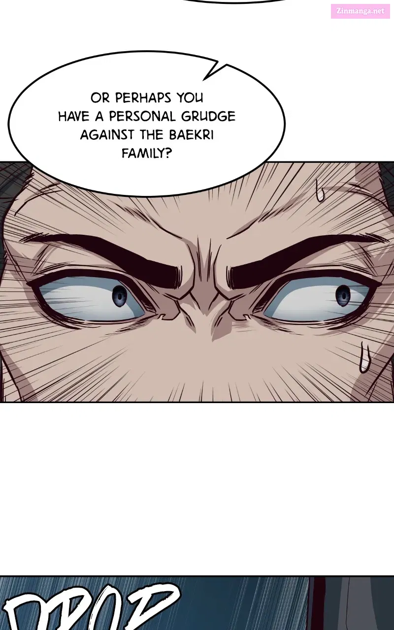 A Dance of Swords in the Night Zinmanga X Chapter 105 Page 12