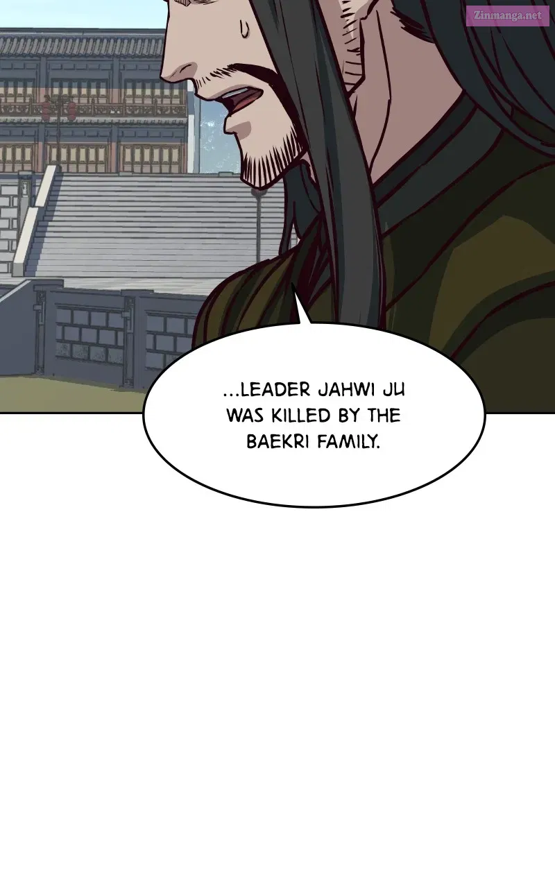 A Dance of Swords in the Night Zinmanga X Chapter 101 Page 75