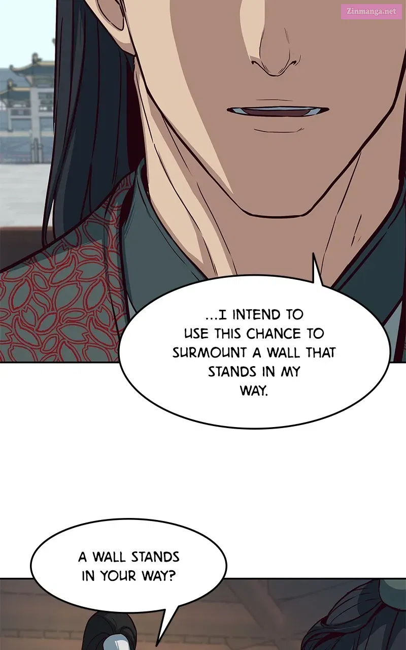 A Dance of Swords in the Night Zinmanga X Chapter 88 Page 15