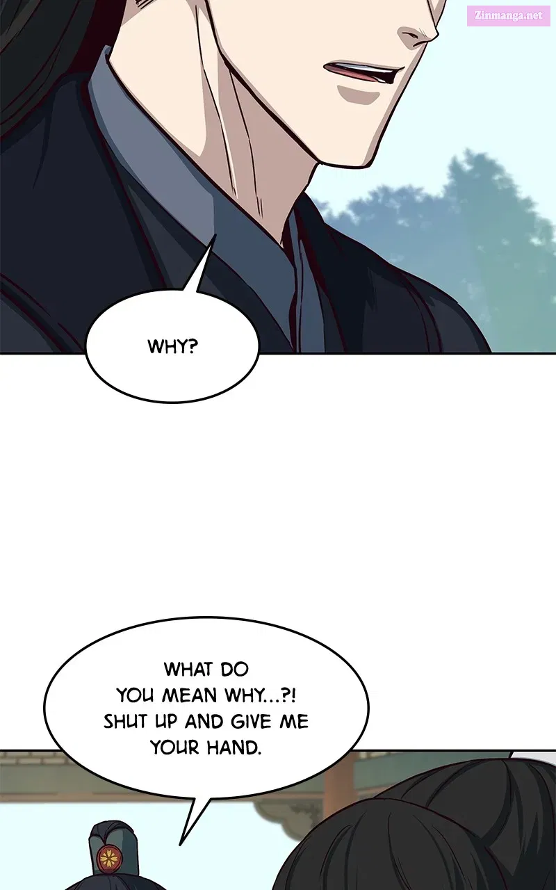 A Dance of Swords in the Night Zinmanga X Chapter 88 Page 72