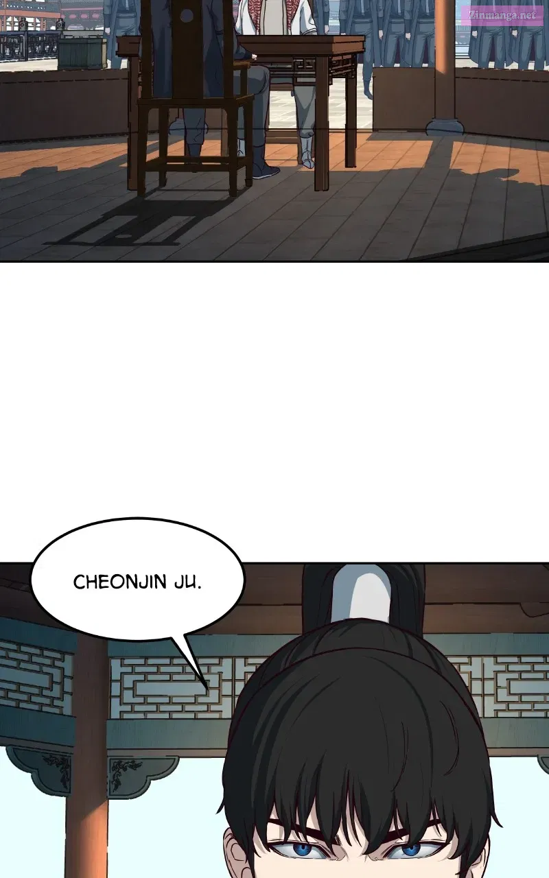 A Dance of Swords in the Night Zinmanga X Chapter 86 Page 4