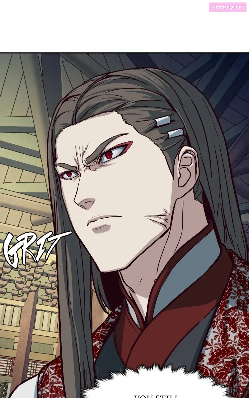 A Dance of Swords in the Night Zinmanga X Chapter 85 Page 5