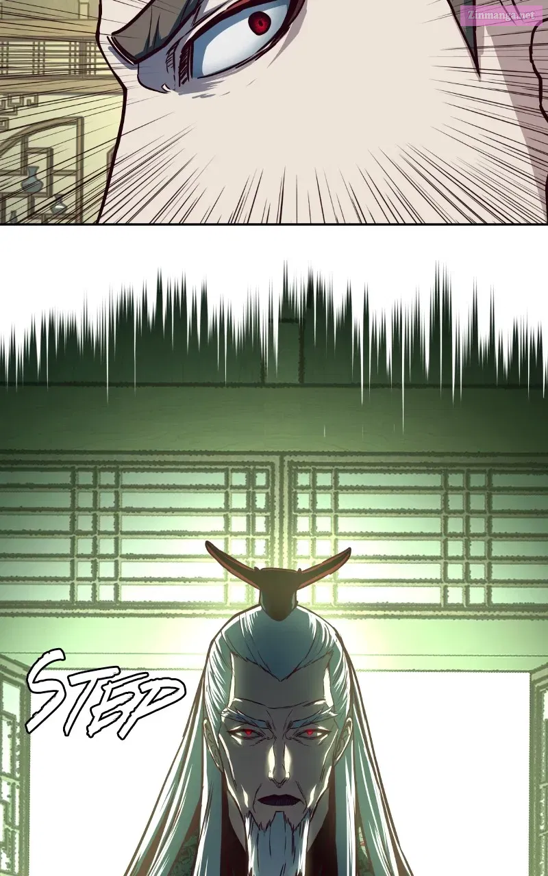 A Dance of Swords in the Night Zinmanga X Chapter 85 Page 17