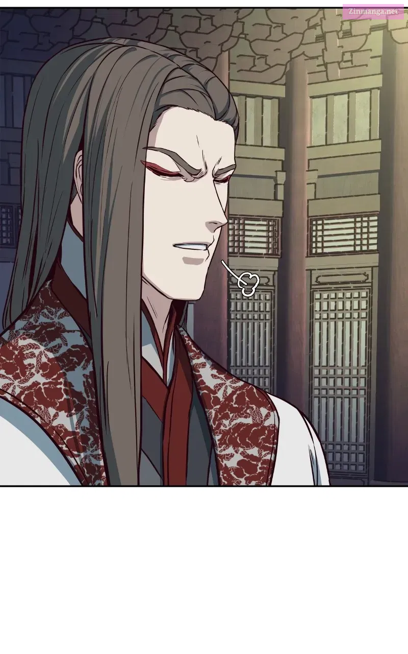 A Dance of Swords in the Night Zinmanga X Chapter 84 Page 79