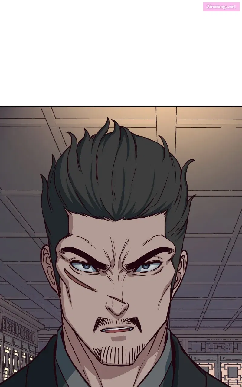 A Dance of Swords in the Night Zinmanga X Chapter 80 Page 5