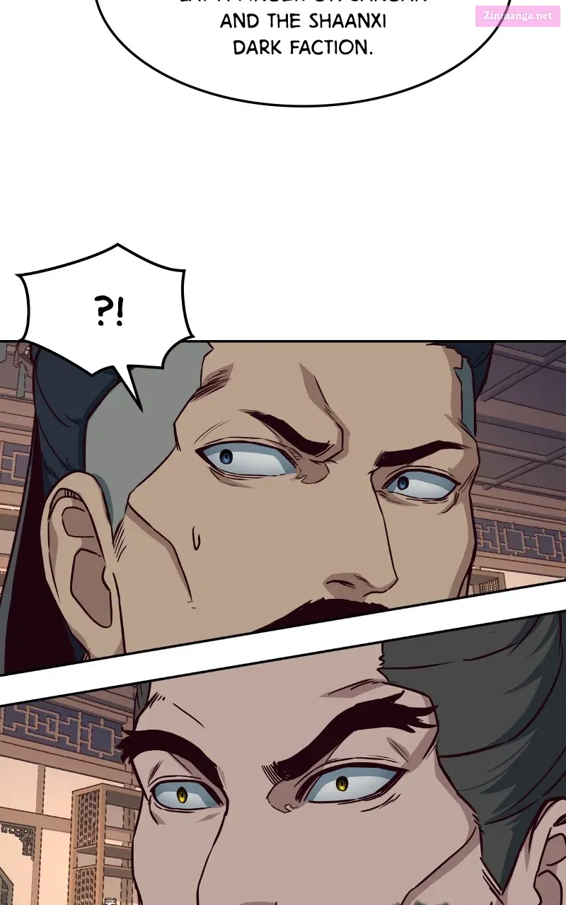 A Dance of Swords in the Night Zinmanga X Chapter 80 Page 13