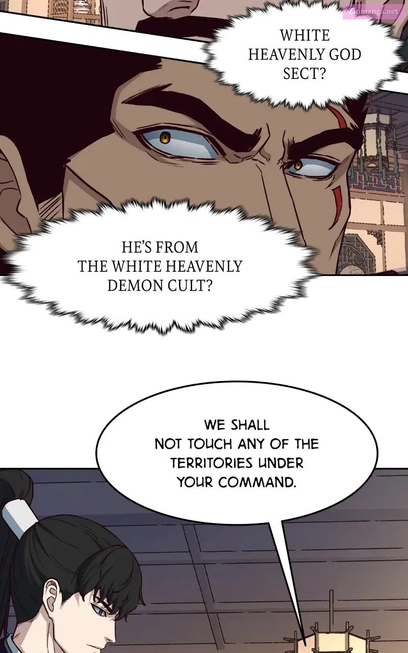 A Dance of Swords in the Night Zinmanga X Chapter 80 Page 14