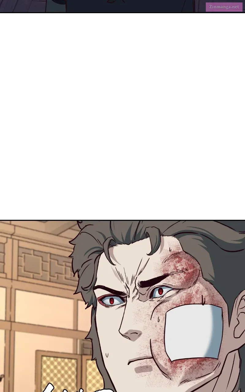 A Dance of Swords in the Night Zinmanga X Chapter 80 Page 19