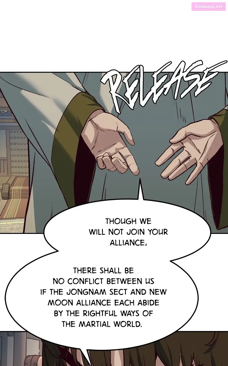 A Dance of Swords in the Night Zinmanga X Chapter 75 Page 71