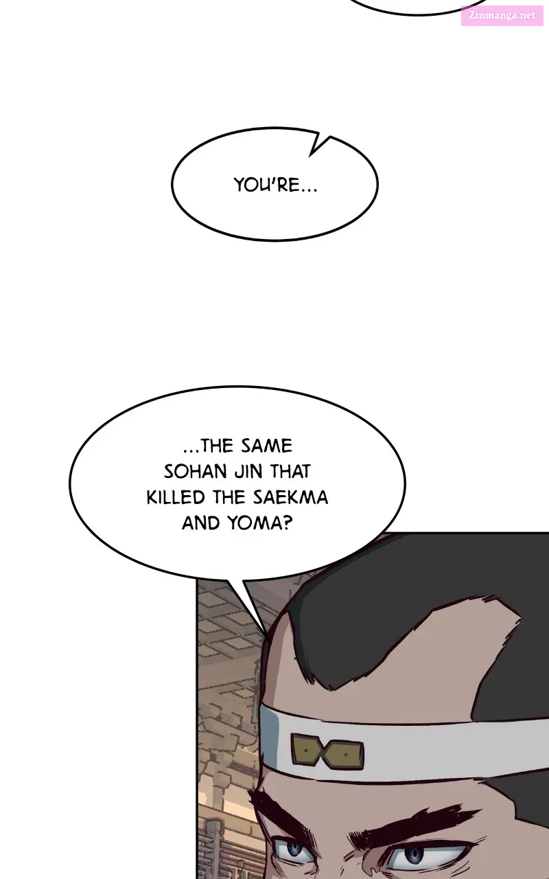 A Dance of Swords in the Night Zinmanga X Chapter 74 Page 23