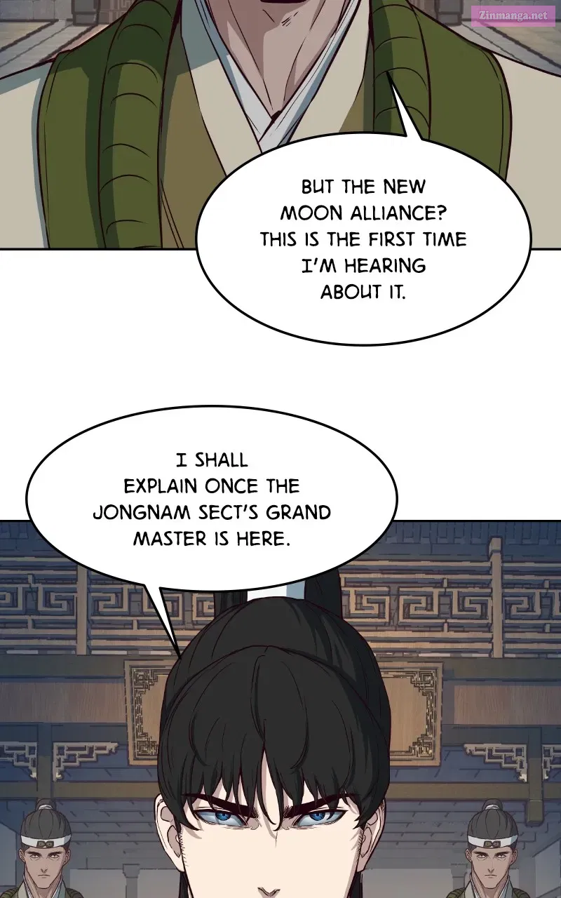 A Dance of Swords in the Night Zinmanga X Chapter 74 Page 30