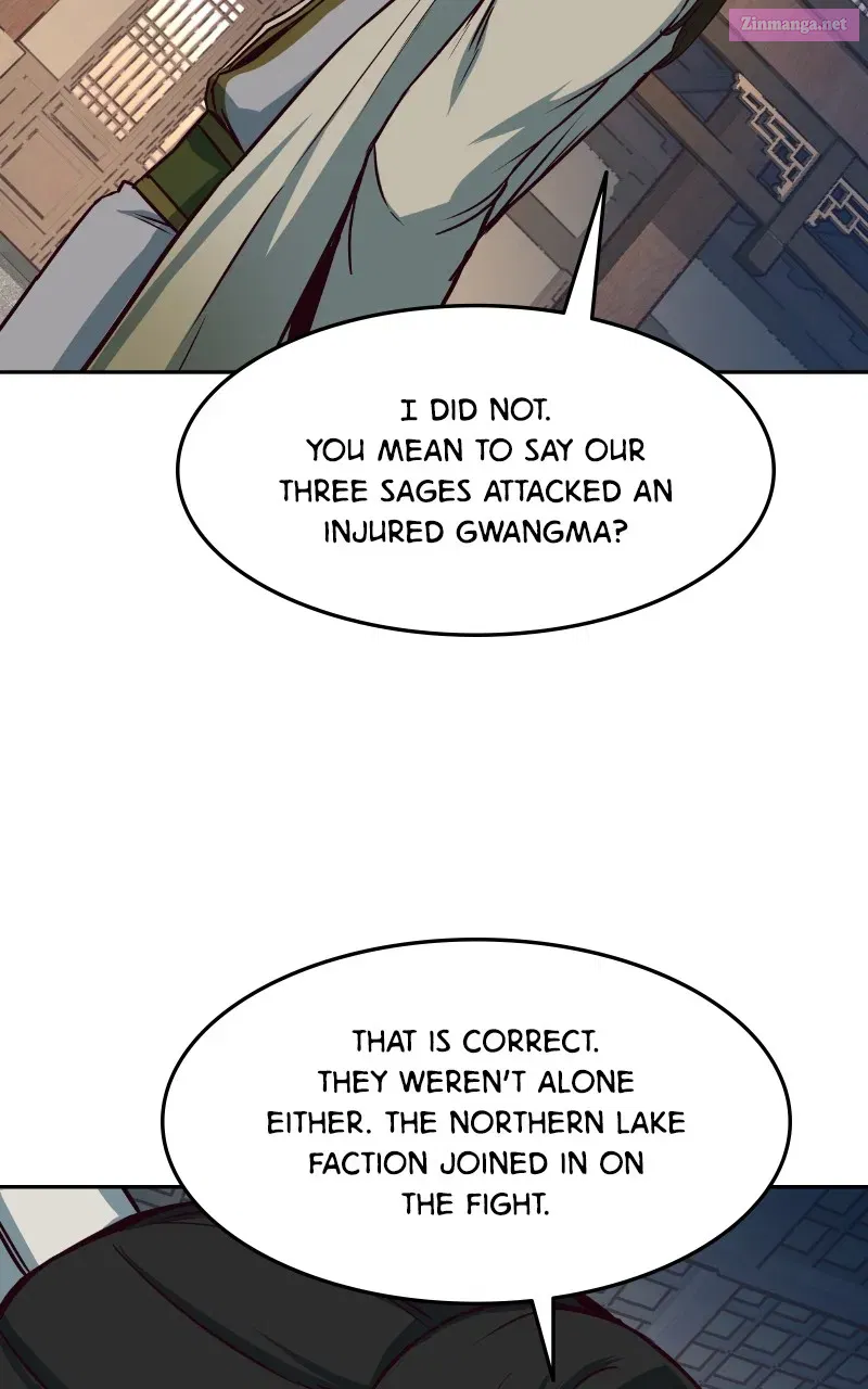A Dance of Swords in the Night Zinmanga X Chapter 74 Page 77