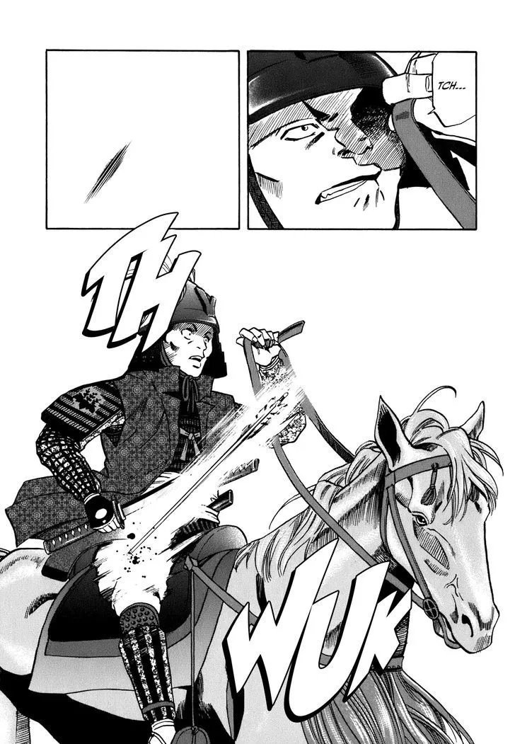 Nobunaga no Chef Zinmanga X Chapter 6 Page 20