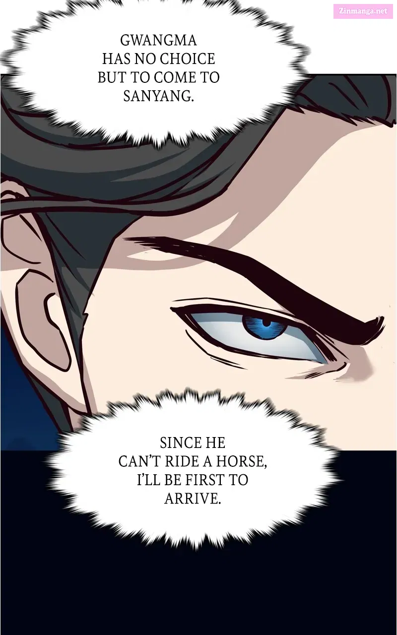 A Dance of Swords in the Night Zinmanga X Chapter 56 Page 42