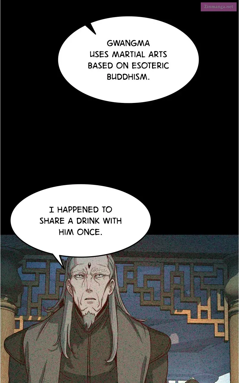 A Dance of Swords in the Night Zinmanga X Chapter 54 Page 2