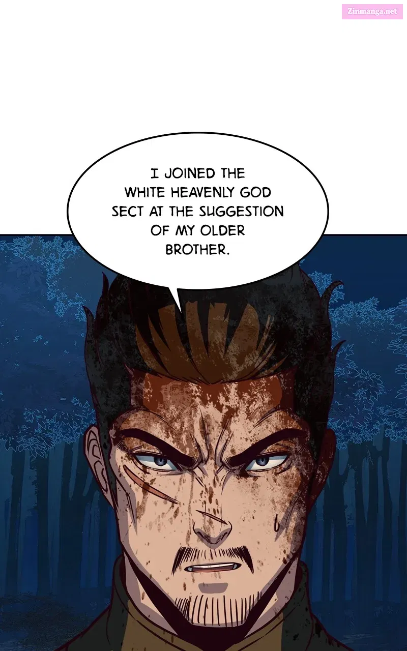 A Dance of Swords in the Night Zinmanga X Chapter 49 Page 3