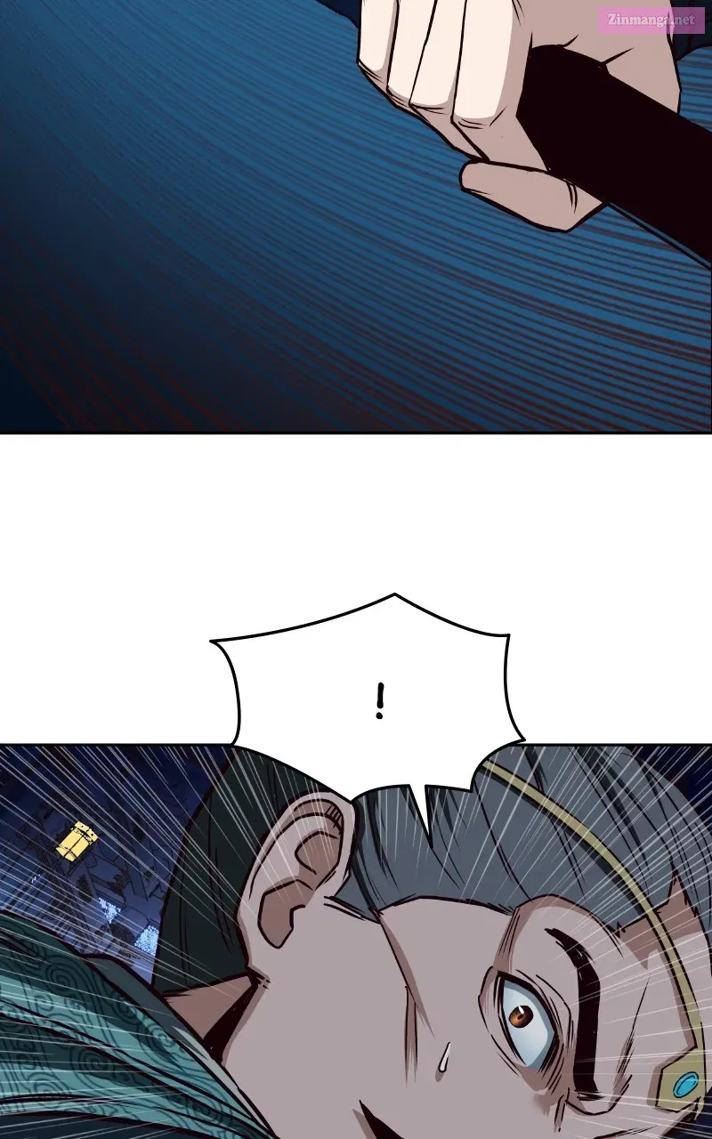 A Dance of Swords in the Night Zinmanga X Chapter 42 Page 23