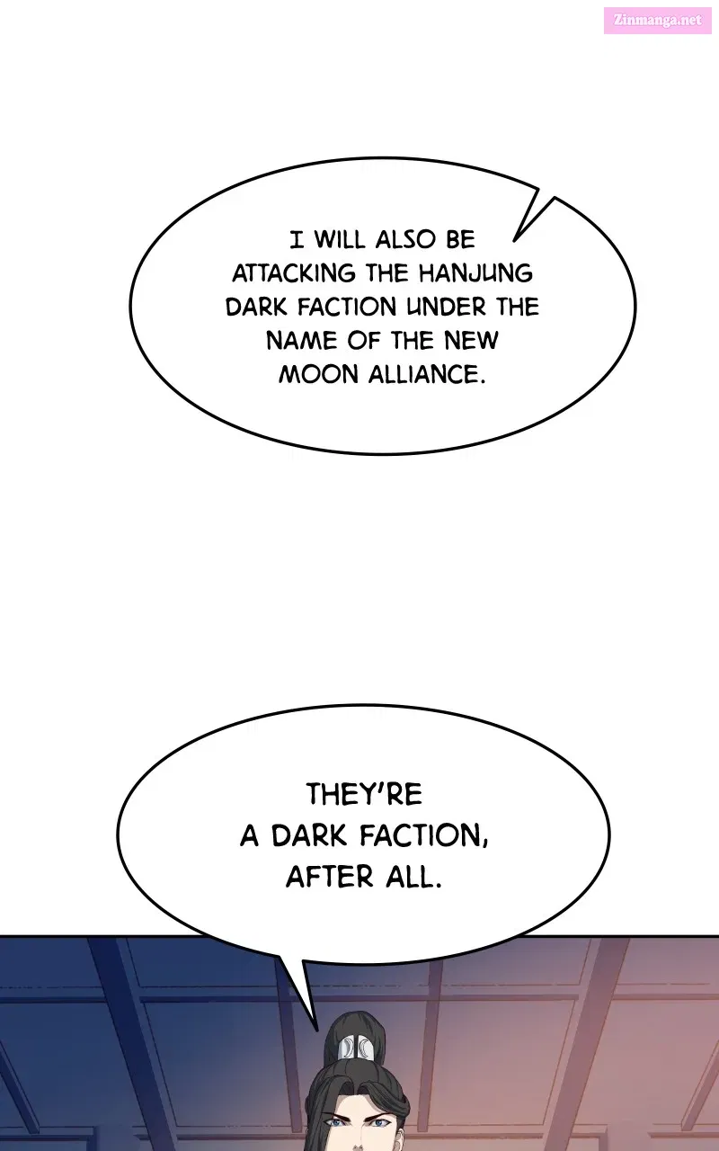 A Dance of Swords in the Night Zinmanga X Chapter 39 Page 81