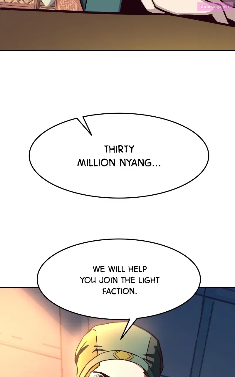 A Dance of Swords in the Night Zinmanga X Chapter 35 Page 25