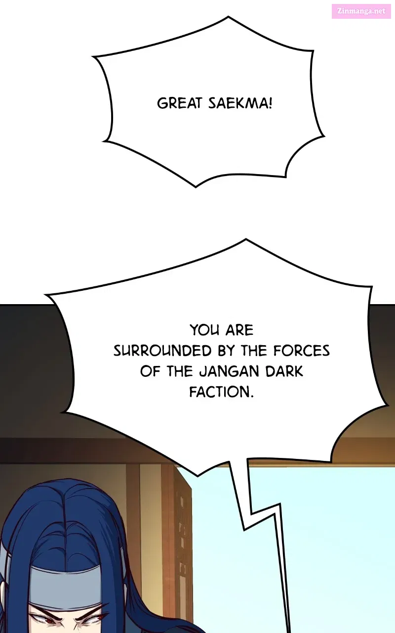 A Dance of Swords in the Night Zinmanga X Chapter 28 Page 26
