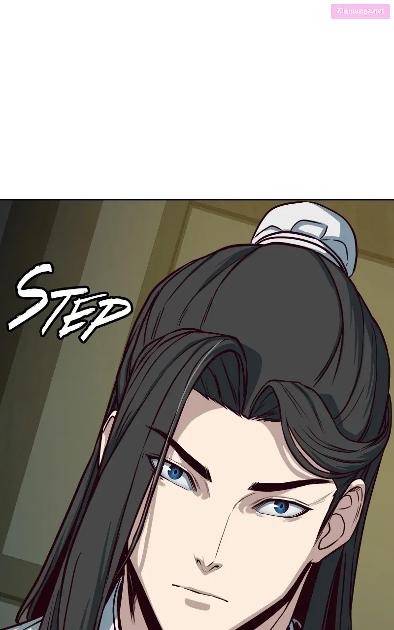A Dance of Swords in the Night Zinmanga X Chapter 27 Page 116