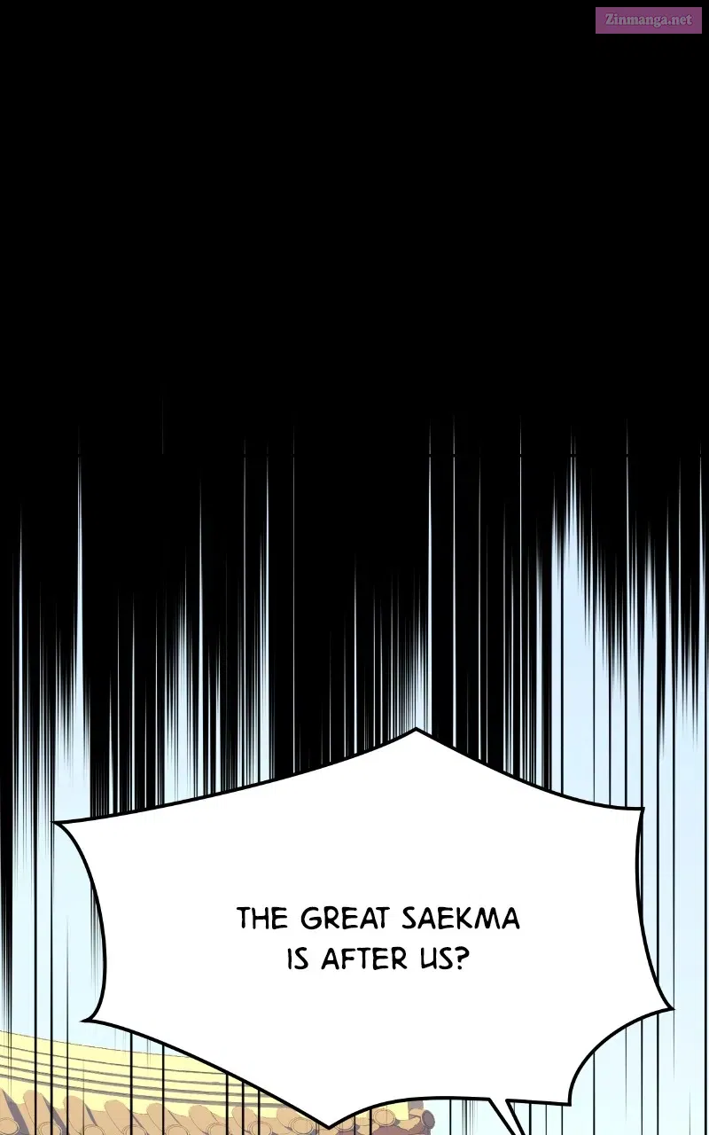 A Dance of Swords in the Night Zinmanga X Chapter 26 Page 14