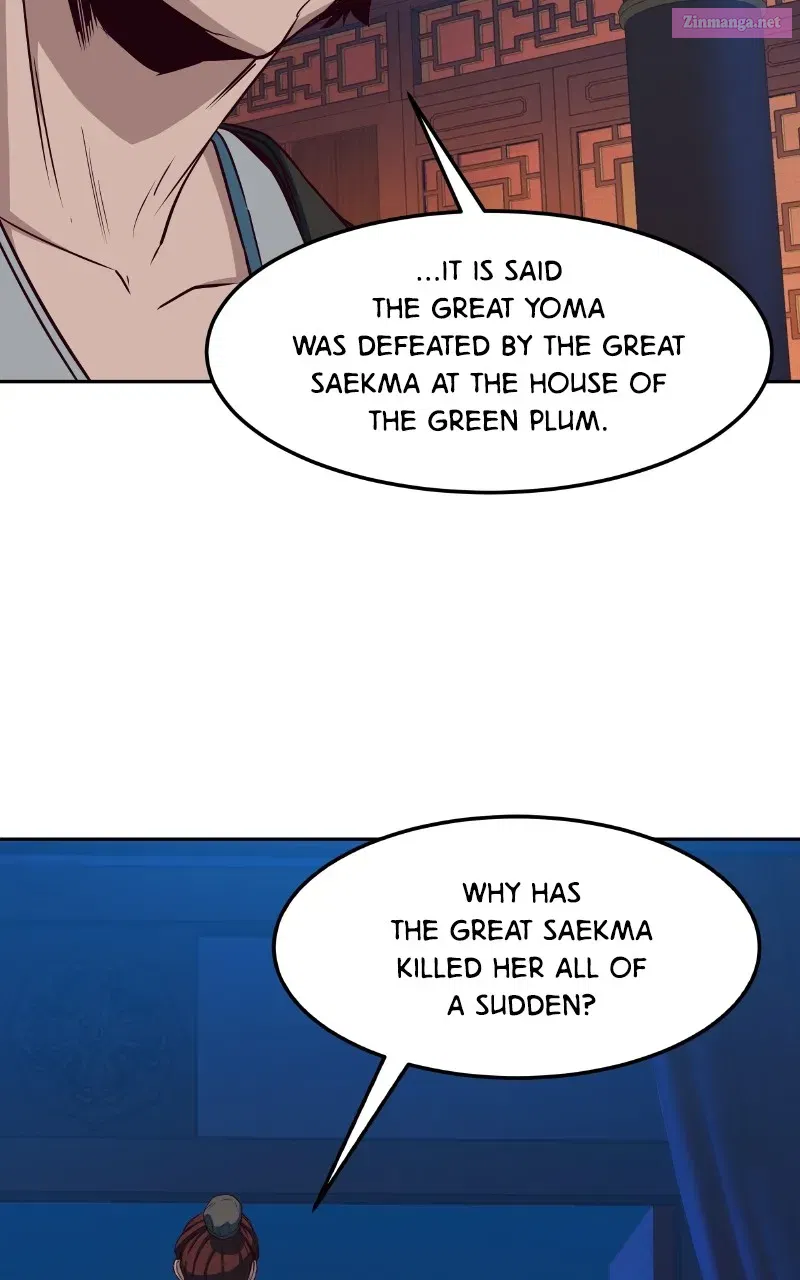 A Dance of Swords in the Night Zinmanga X Chapter 20 Page 111
