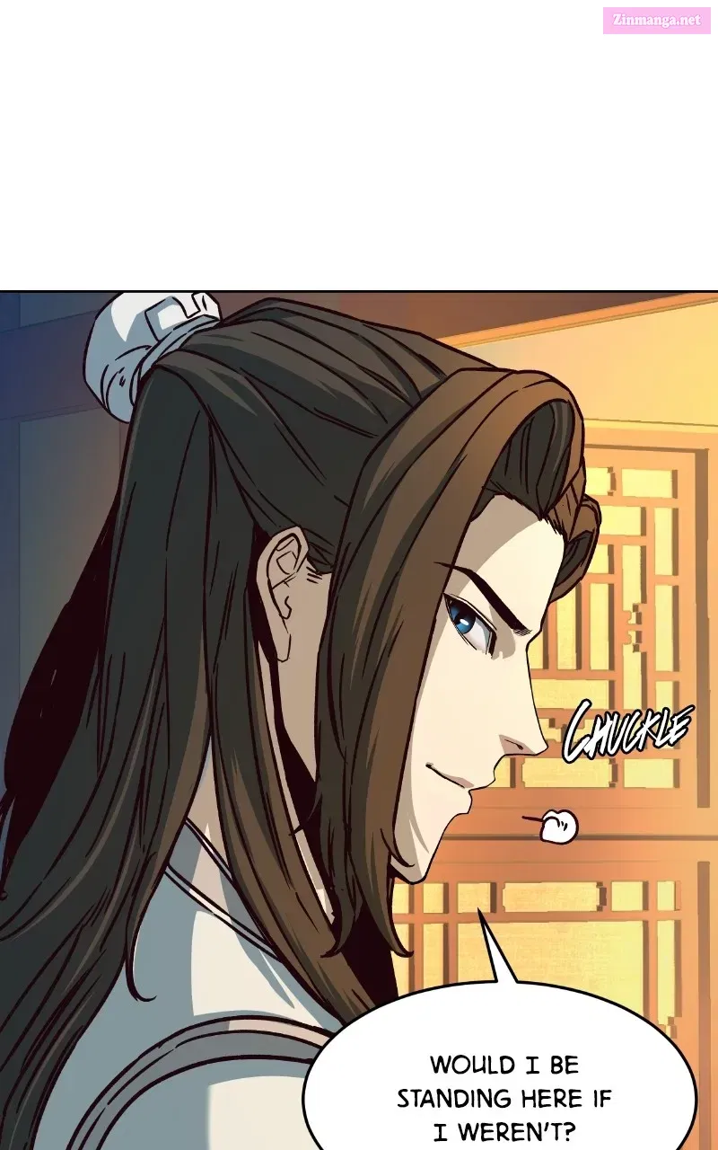 A Dance of Swords in the Night Zinmanga X Chapter 12 Page 9
