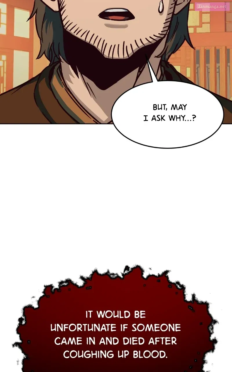 A Dance of Swords in the Night Zinmanga X Chapter 10 Page 27