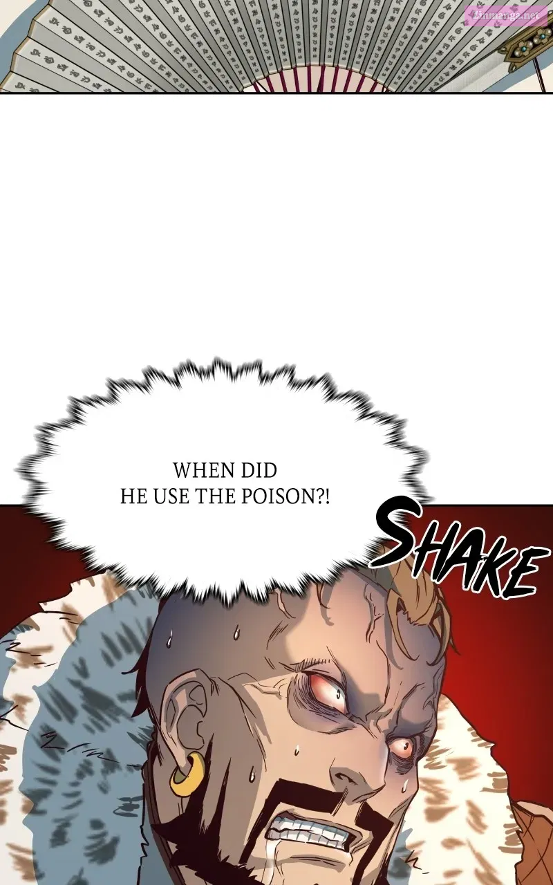 A Dance of Swords in the Night Zinmanga X Chapter 3 Page 6