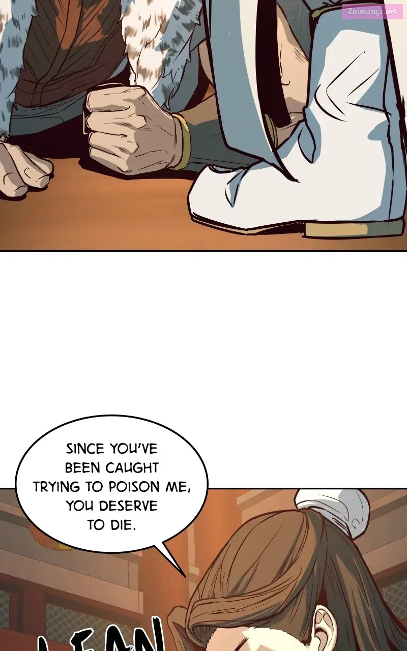 A Dance of Swords in the Night Zinmanga X Chapter 3 Page 16