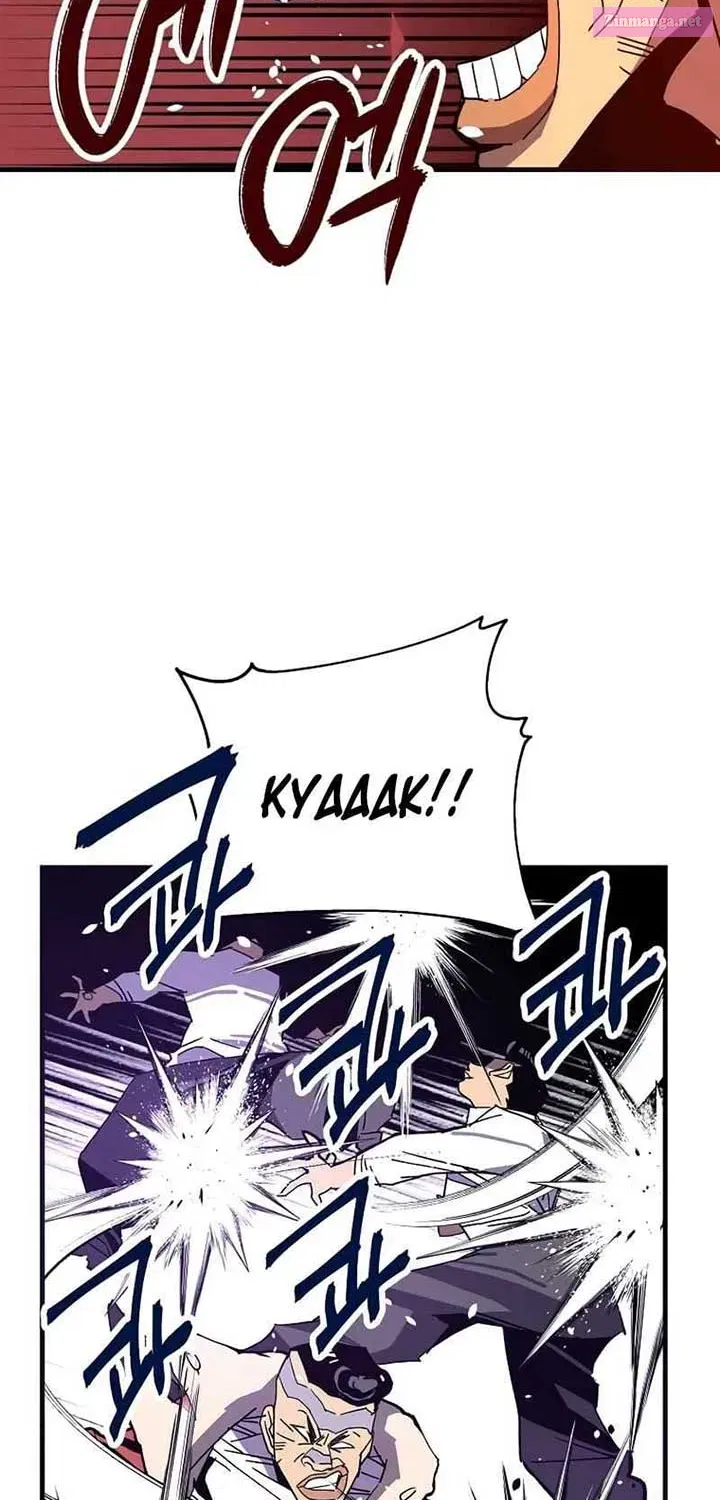 Im a max level regressor Zinmanga X Chapter 18 Page 72