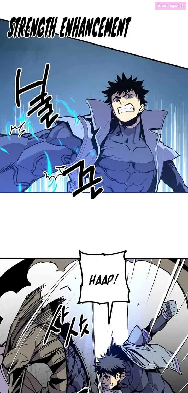 Im a max level regressor Zinmanga X Chapter 12 Page 60