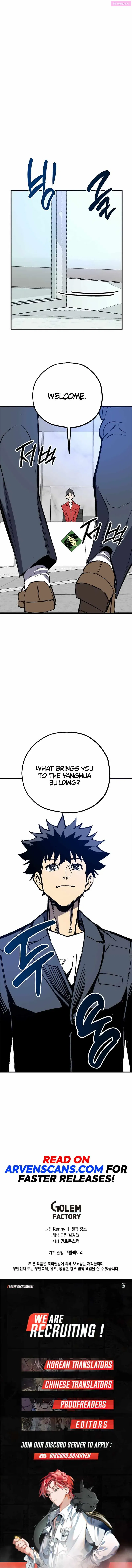 Im a max level regressor Zinmanga X Chapter 6 Page 12