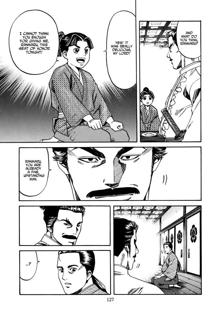 Nobunaga no Chef Zinmanga X Chapter 4 Page 18