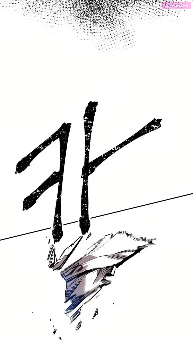 Im a max level regressor Zinmanga X Chapter 1 Page 36